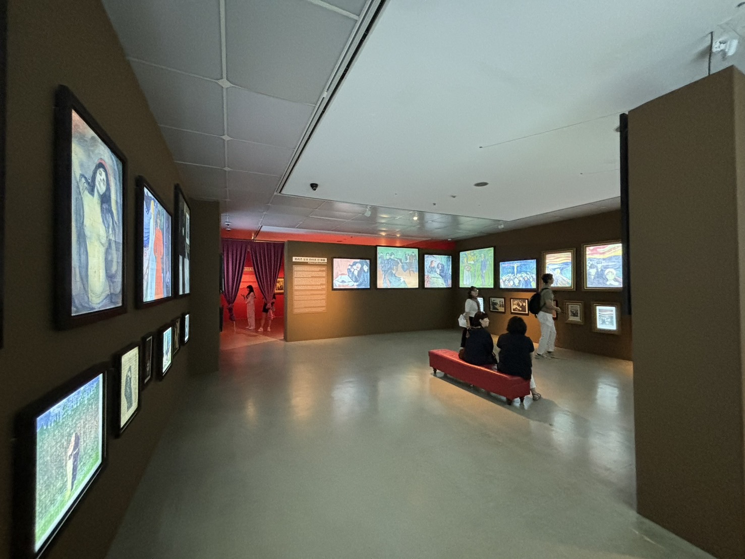 株式会社ゲートウェイアーチ