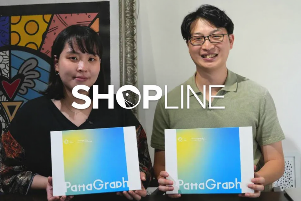 【他社事例への採用】ECプラットフォーム SHOPLINE様の事例として取り上げていただきました。